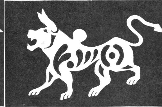 Лев, вырезанный из коры и покрытый оловянной фольгой