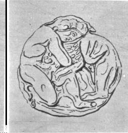 Бляшка из Чертомлыкского кургана