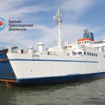 Крымские деньги парковали в Москве