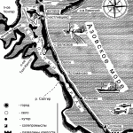 (Русский) Арабатская стрелка. Ю. Шутов. (Русский) Арабатская стрелка. Ю. Шутов.