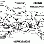 (Русский) Эчки-Даг: путеводитель. Клюкин А. А., Корженевский В. В., Щепинский А. А.