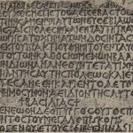 (Русский) В.Н. Даниленко, Р.Н. Токарева. «Башня Зенона».