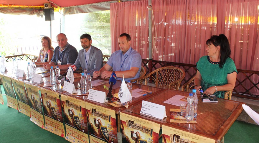 Судак Генуэзский Шлем