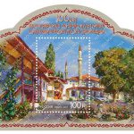 (Русский) 12 июля в обращение выходит новая марка с изображением Ханского Дворца