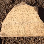 Сенсационная находка древнего Боспорского декрета на некрополе Кыз-Аул в канун дня Археолога.