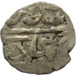 Архипенко А.А., Якушечкин А.В. Несколько неизданных монет Крымского ханства начала XVII века