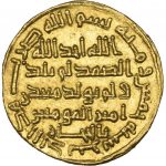 Записки нумизмата. Средневековая мусульманская монета приобретена за 4 760 000 долларов США !