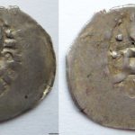 Аспр Бек-Суфи вес 0,92гр Аспр Бек-Суфи вес 0,92гр